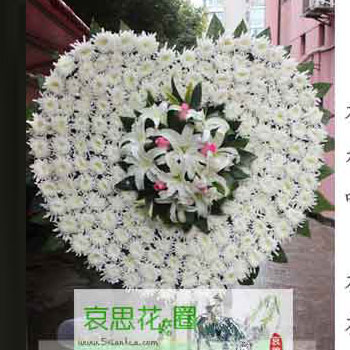 緶